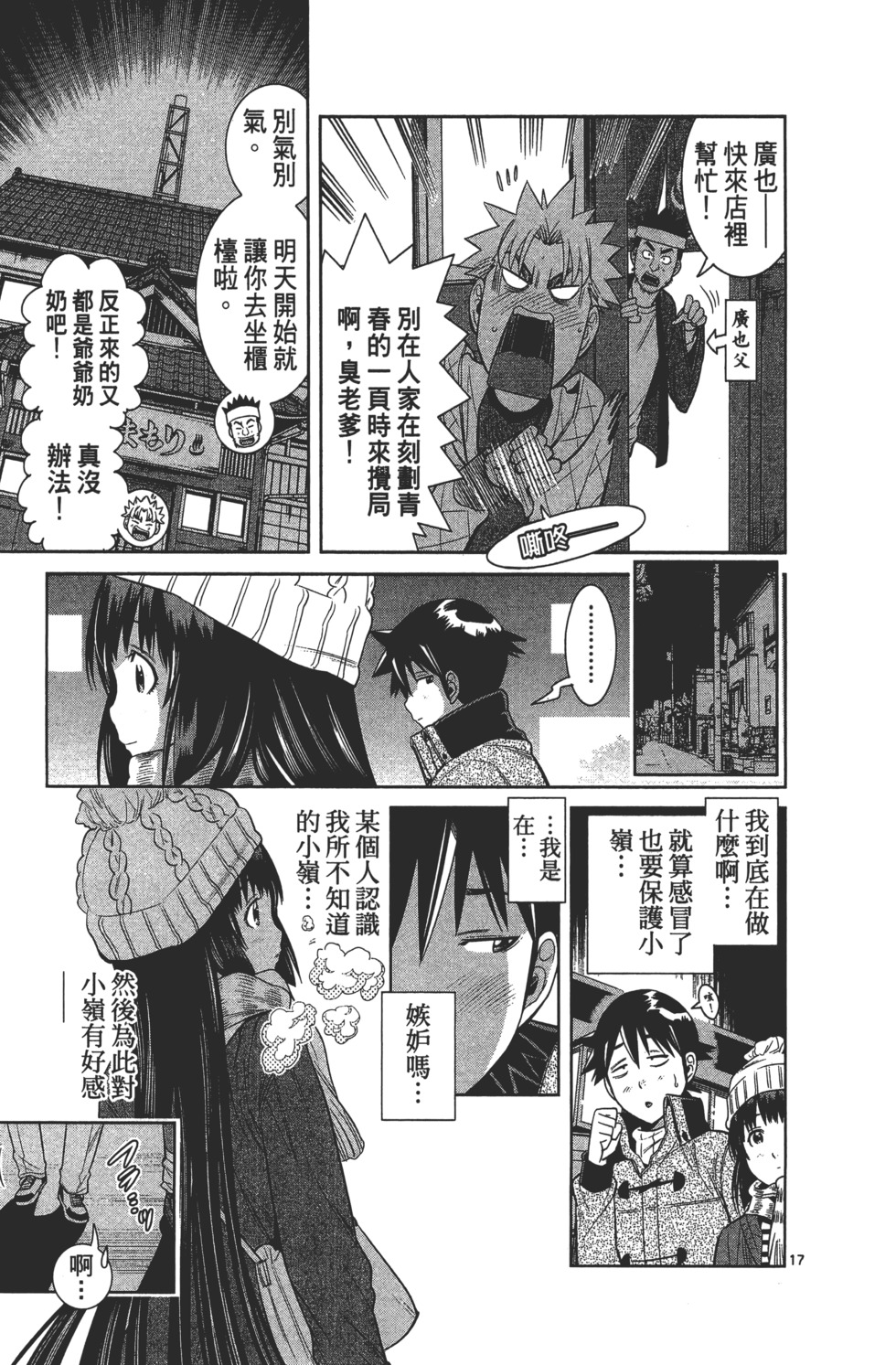 第129页