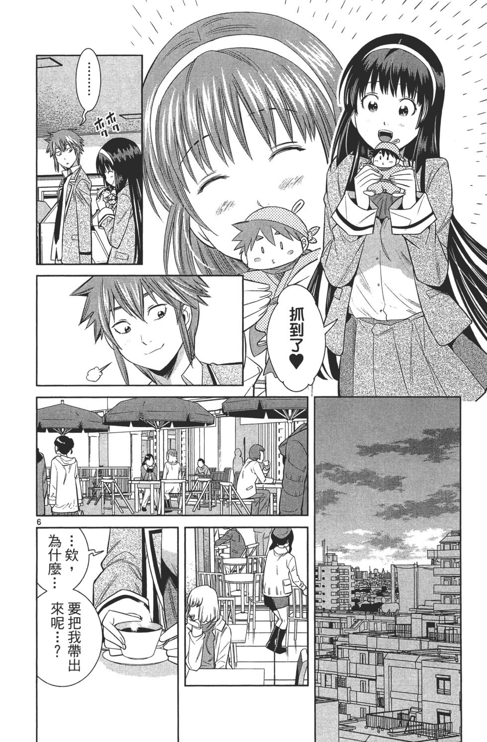 第64页