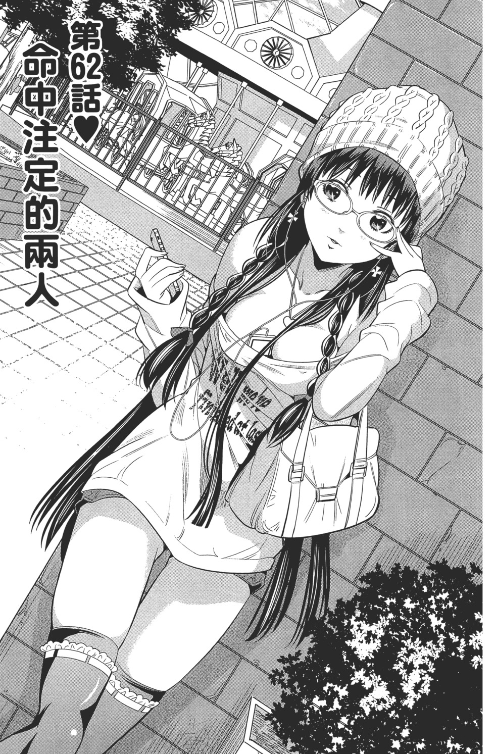 第155页