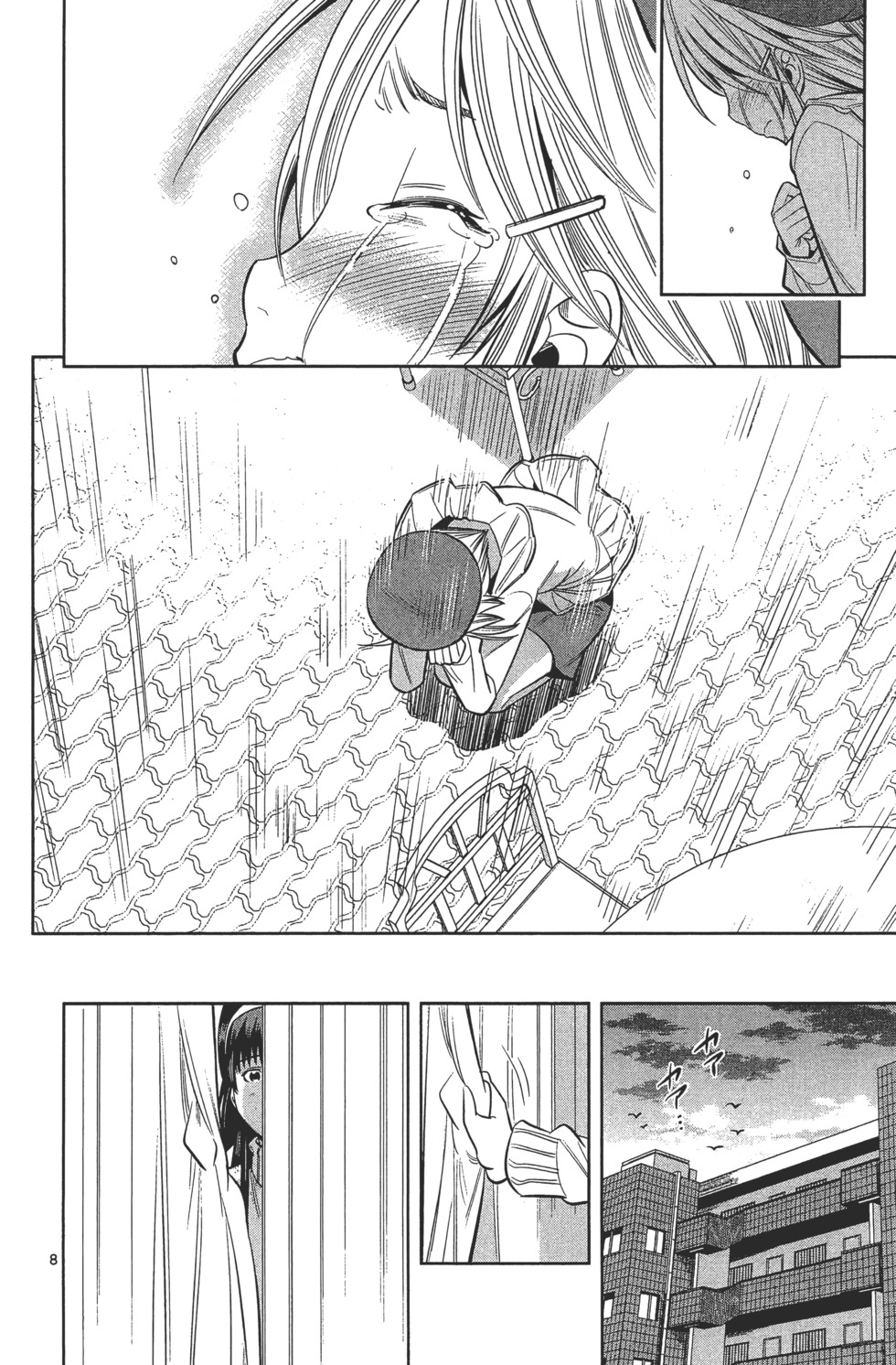 第162页