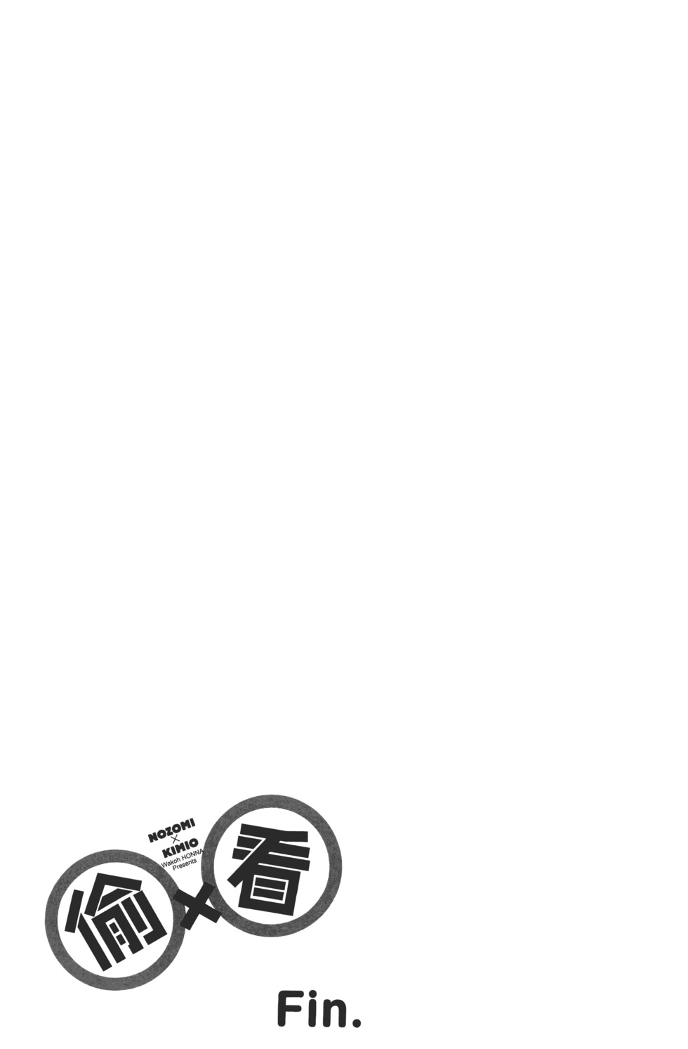 第191页