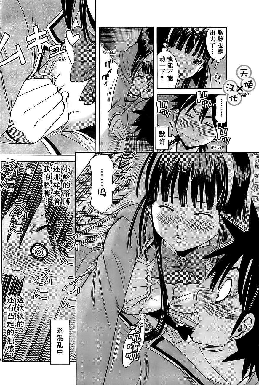第22页