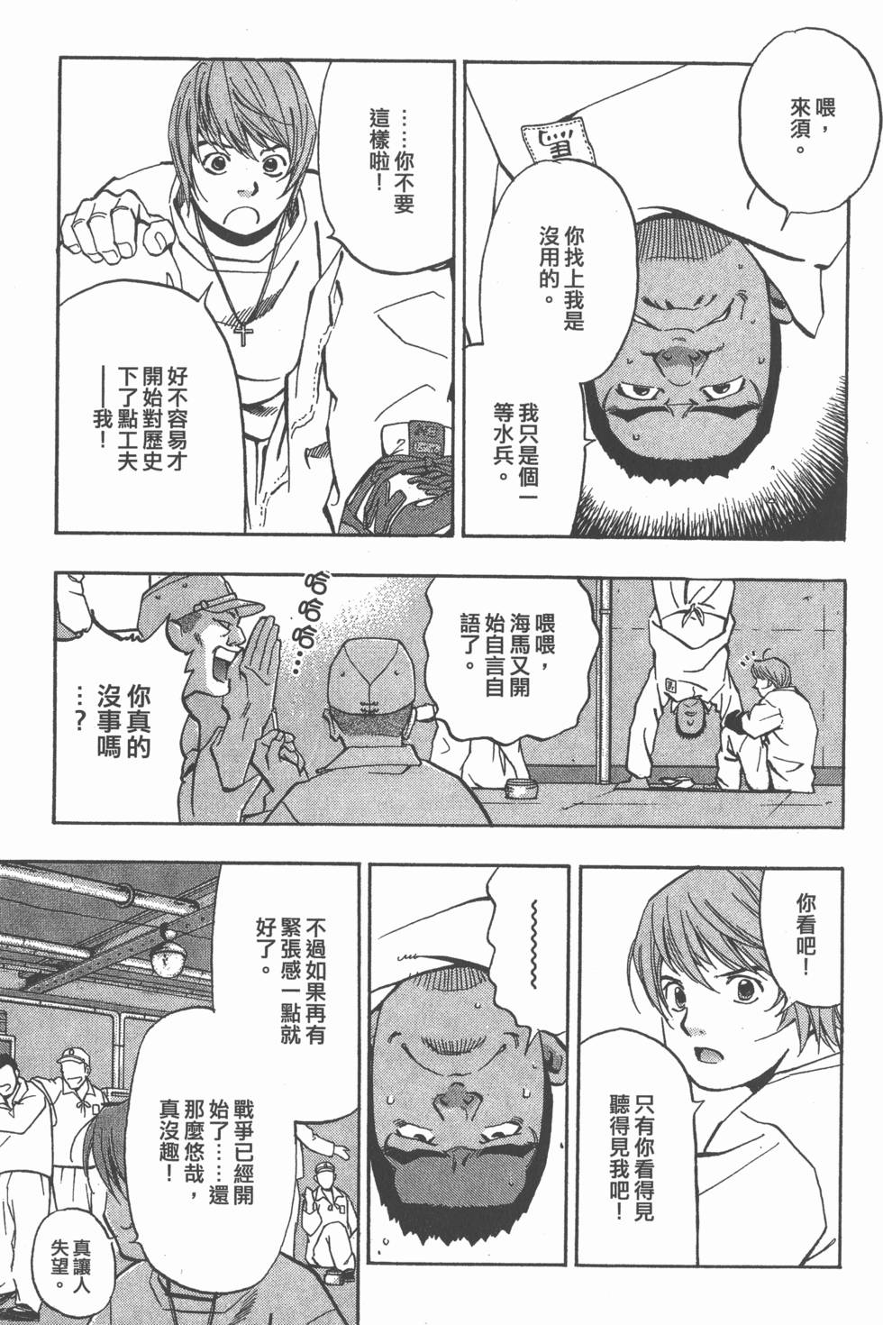 第109页