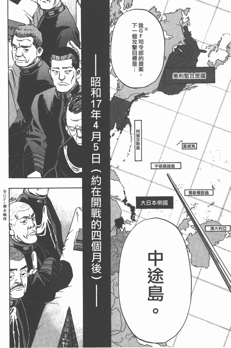 第122页