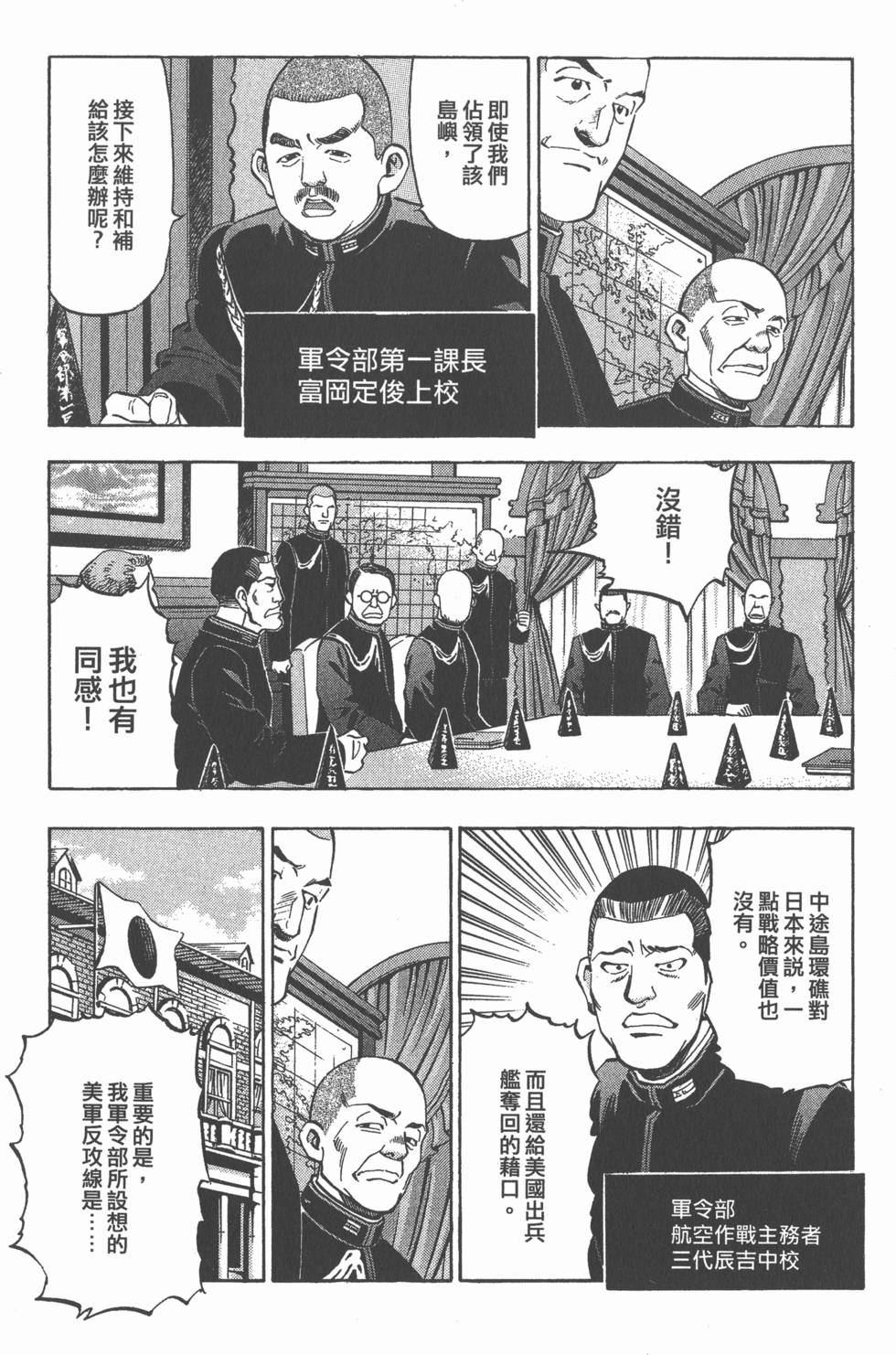 第124页