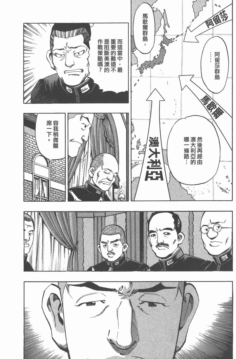 第125页