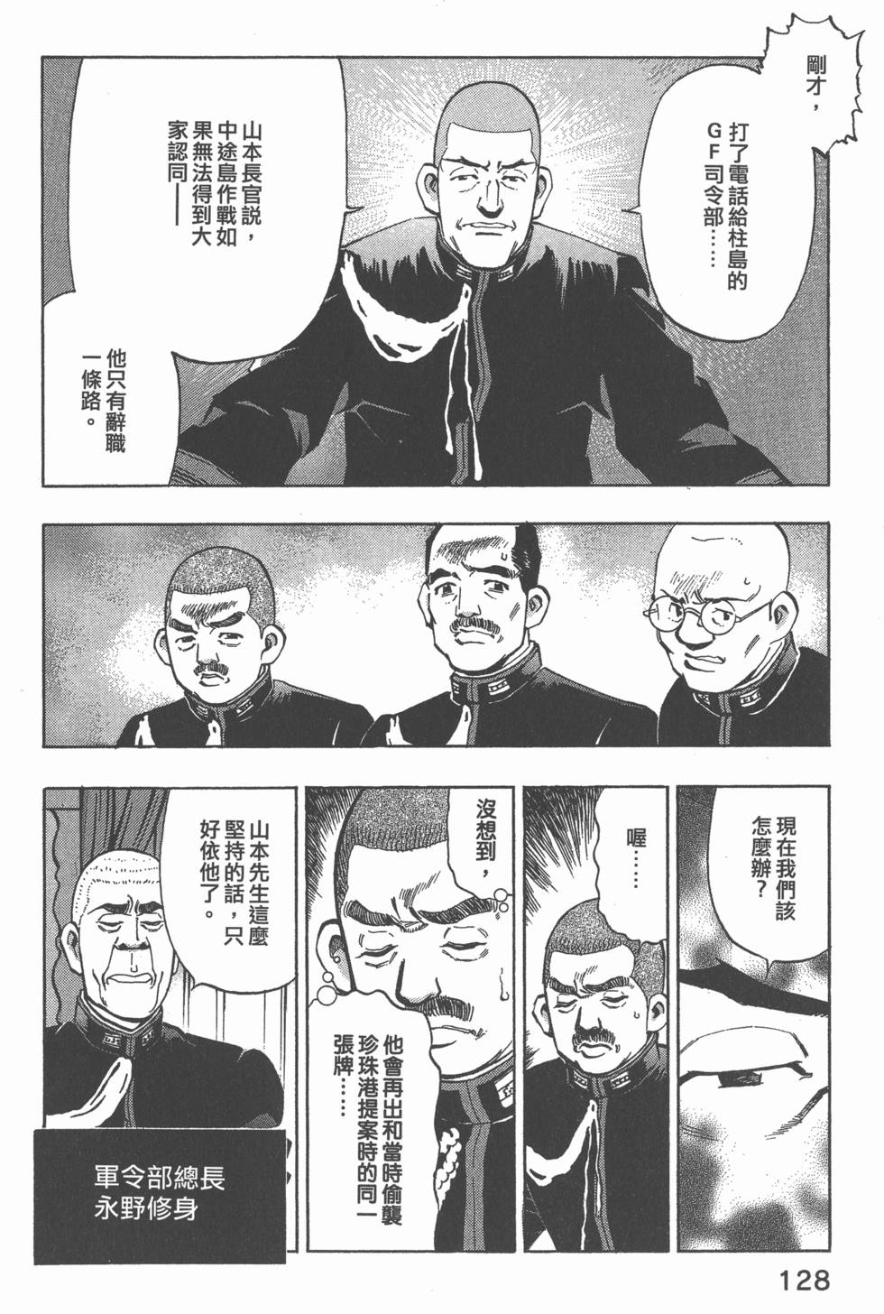 第126页
