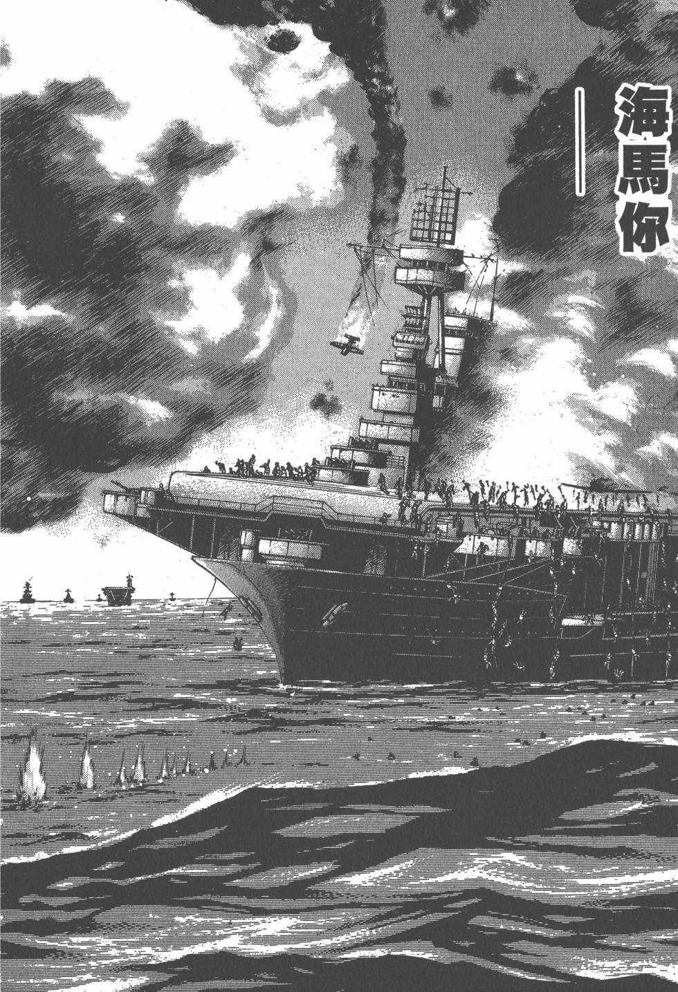 第136页