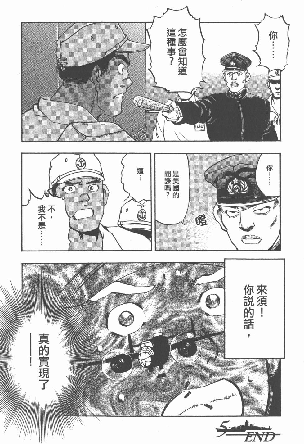 第140页