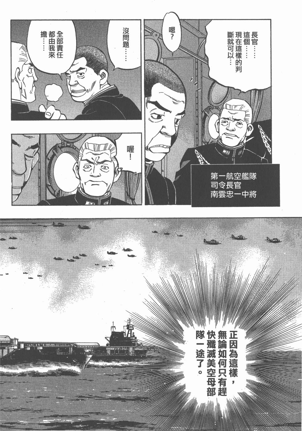 第148页