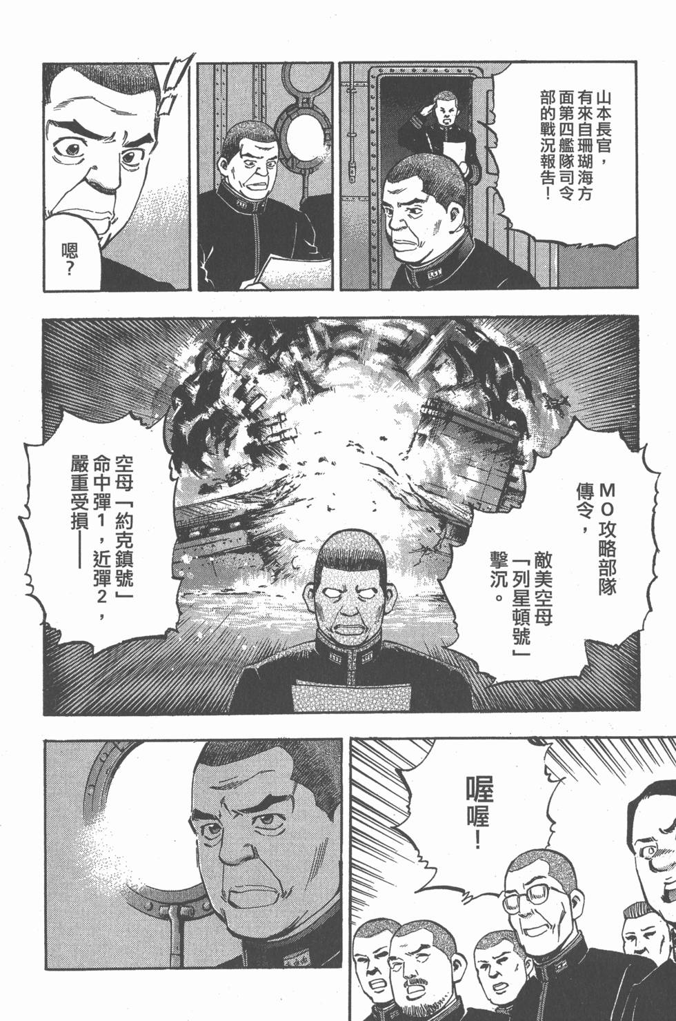 第150页