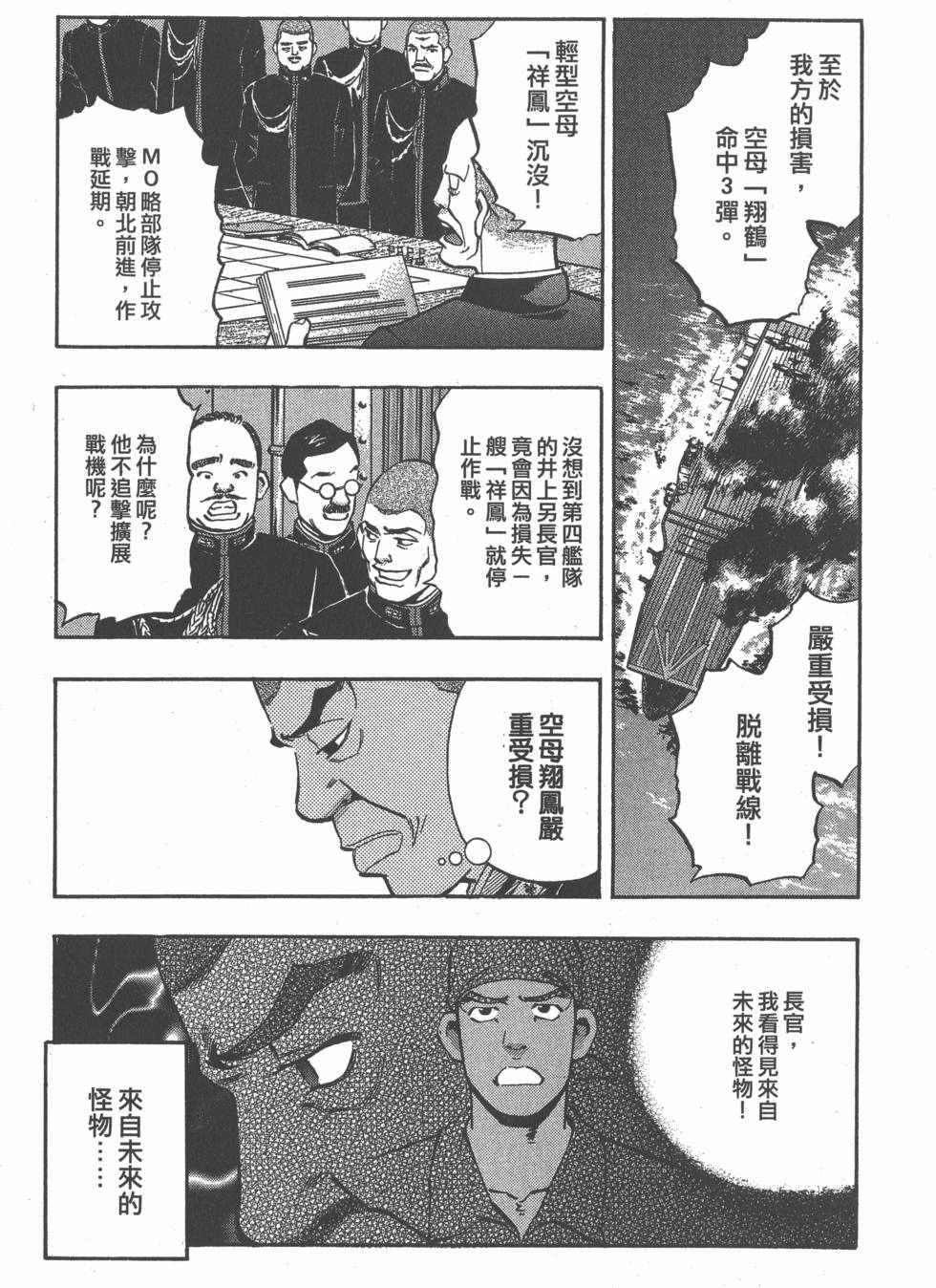 第151页