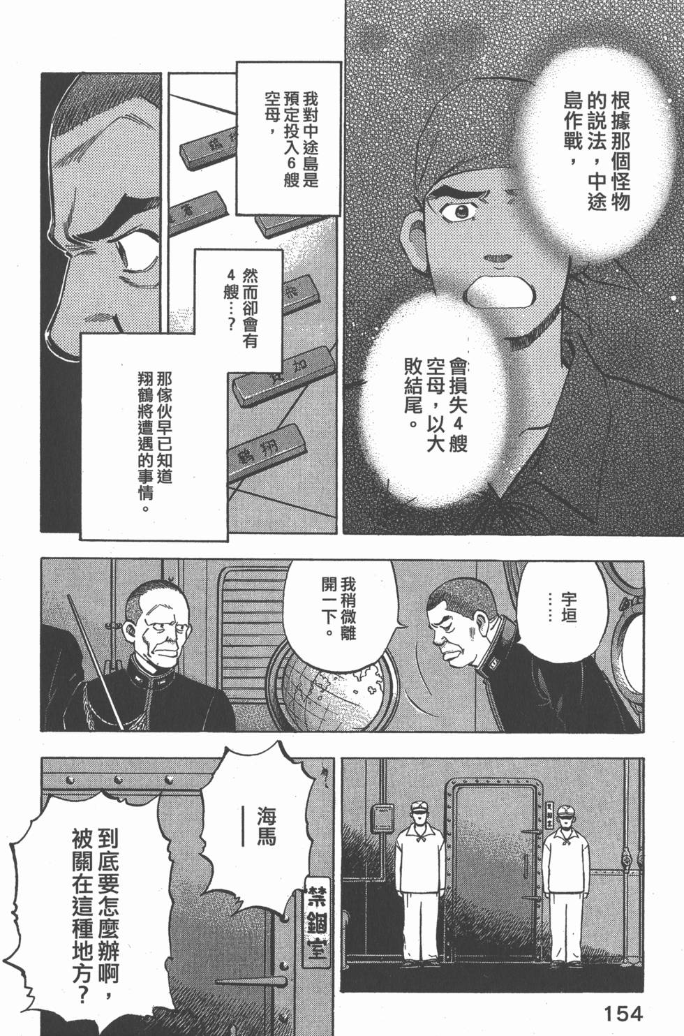 第152页