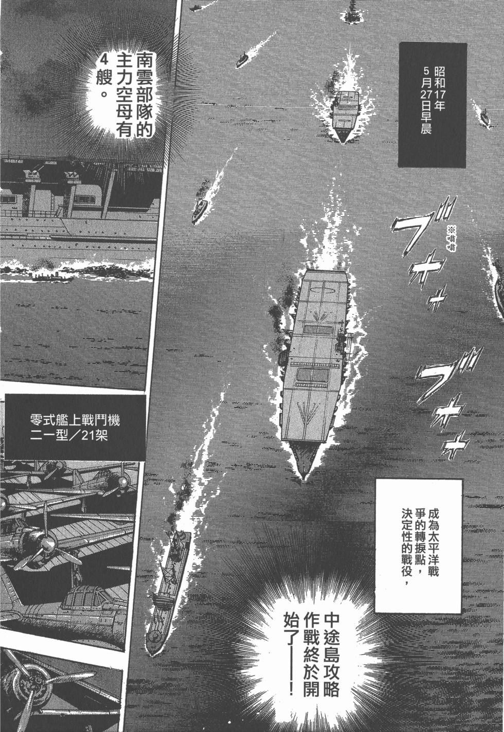 第168页
