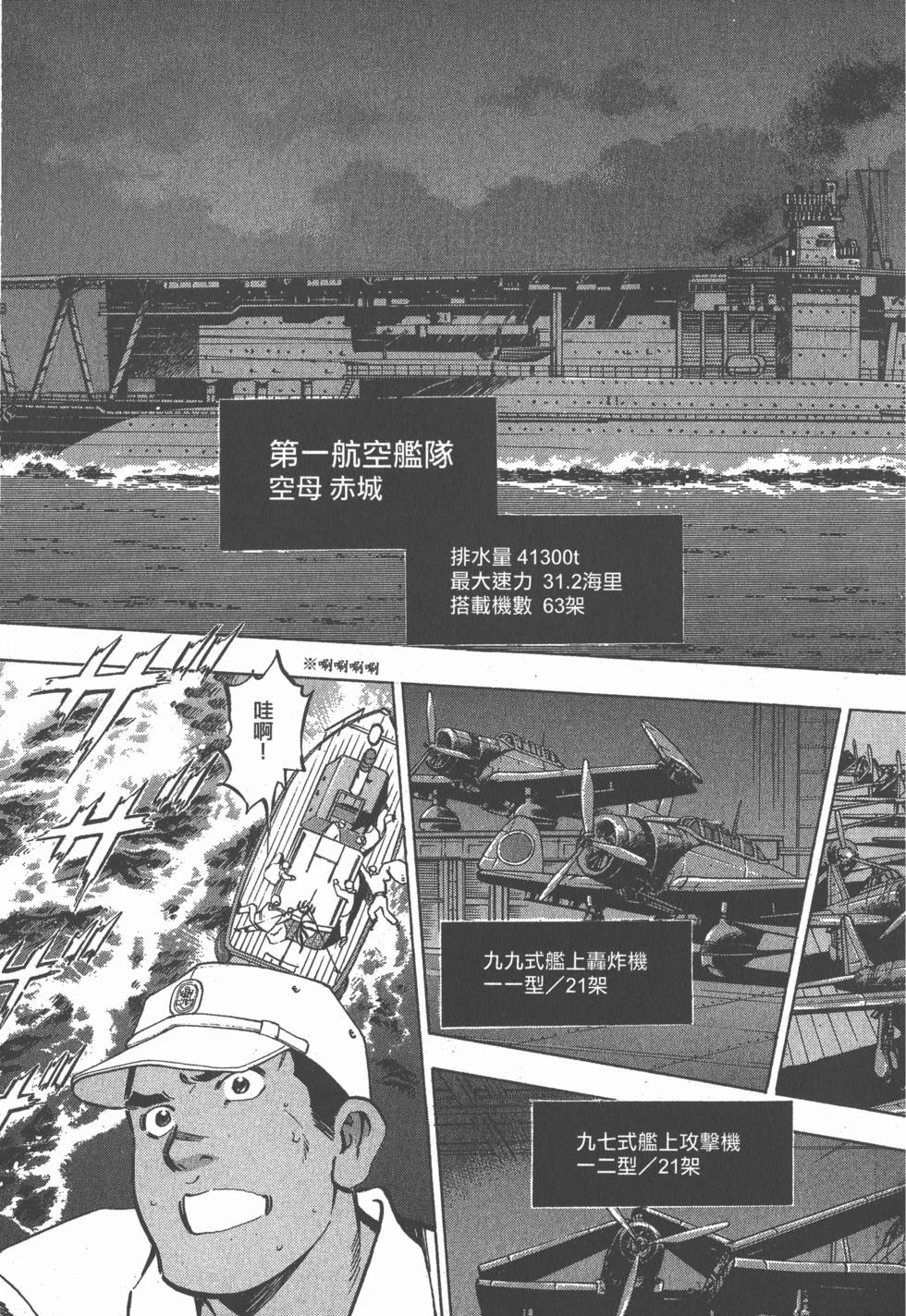 第169页