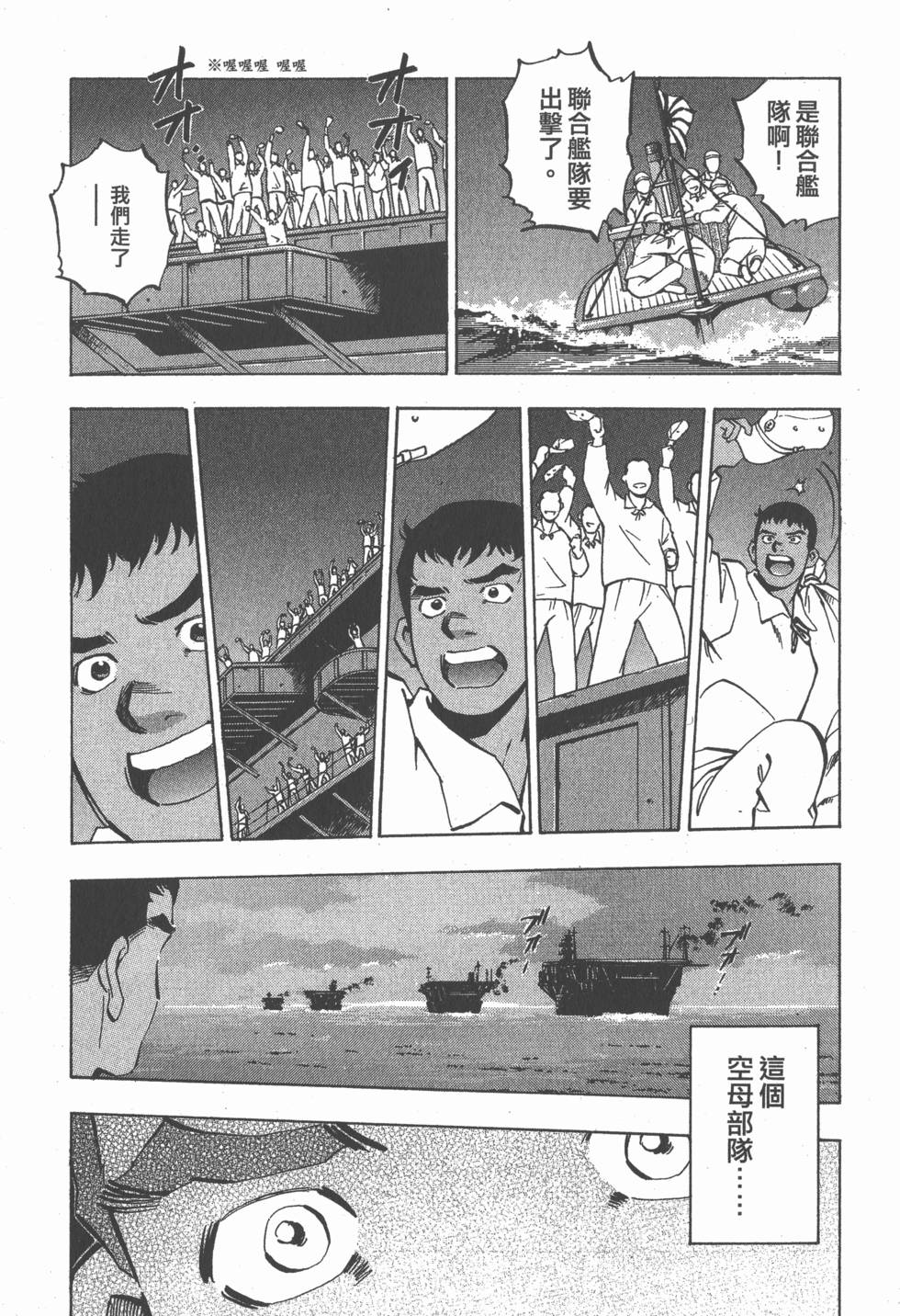 第173页