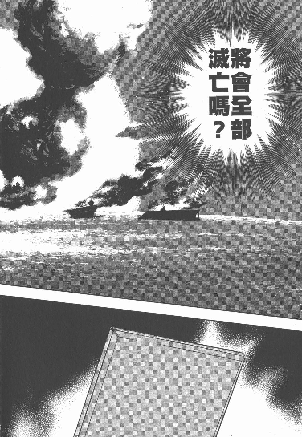 第174页