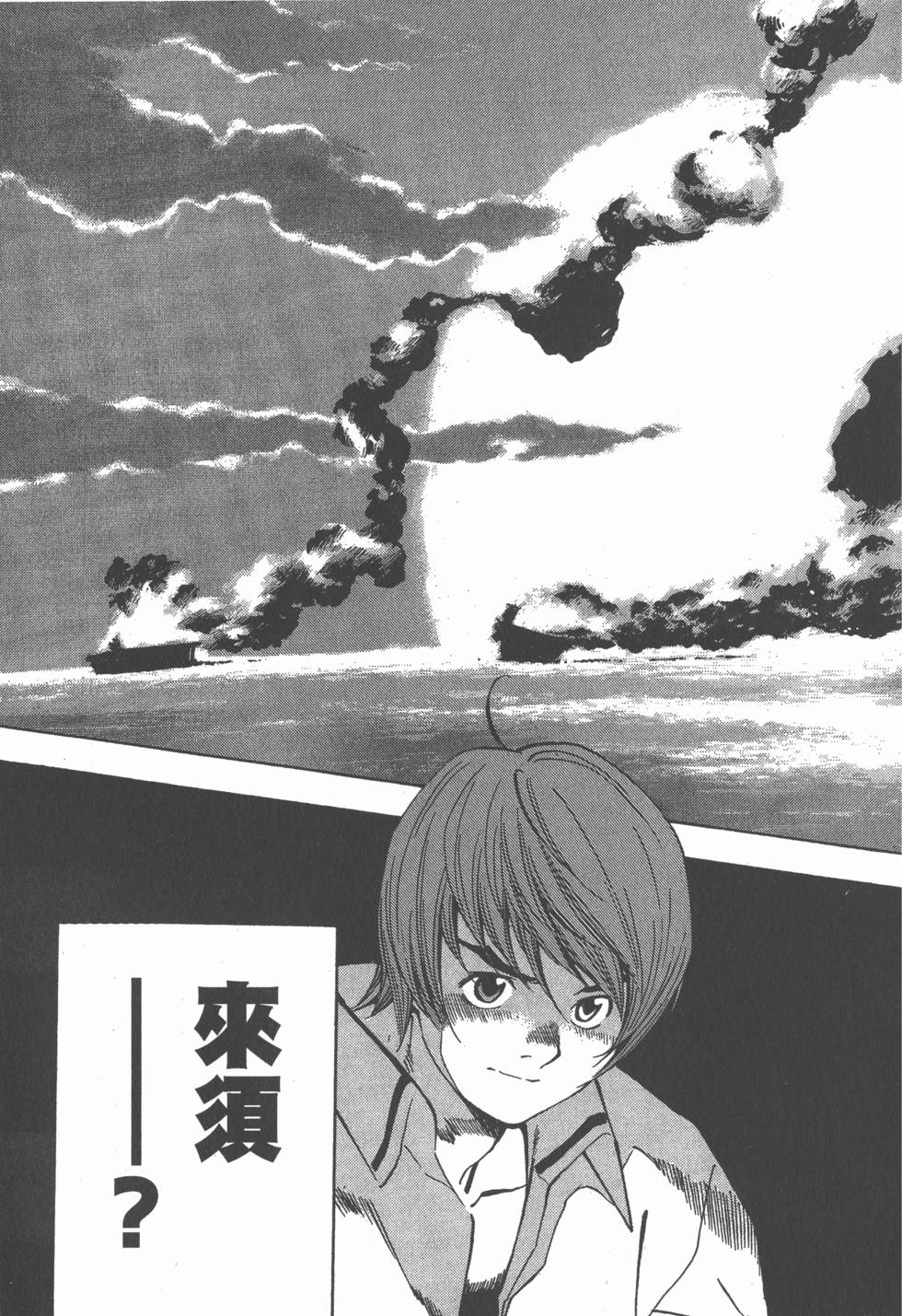 第175页