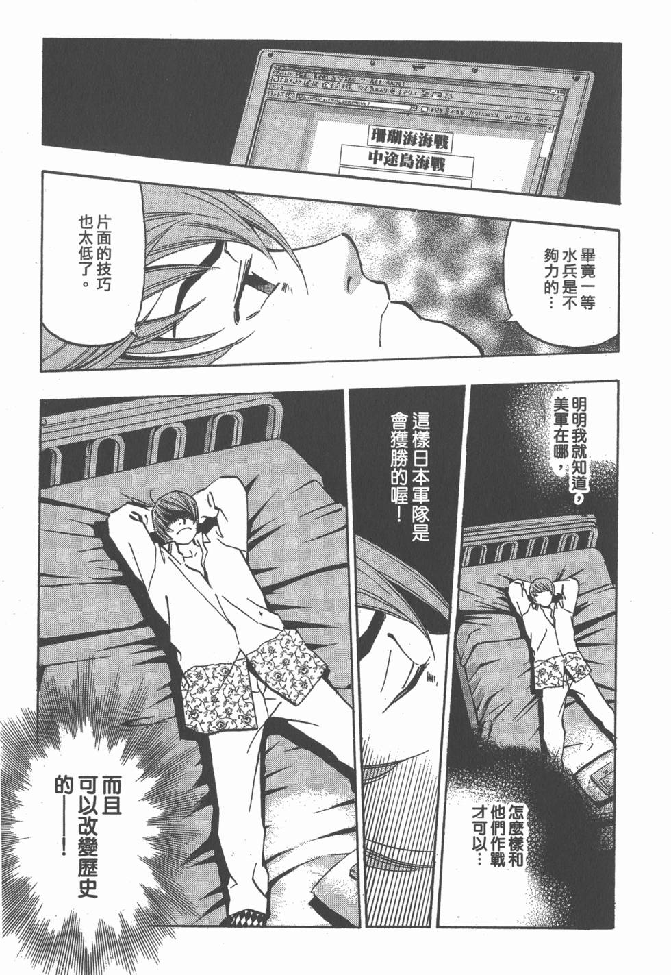 第177页