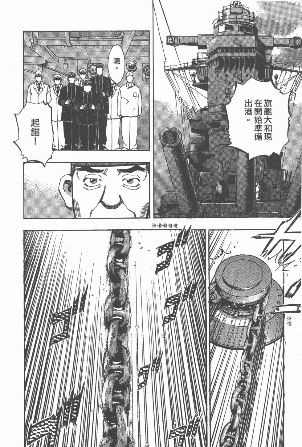 第180页