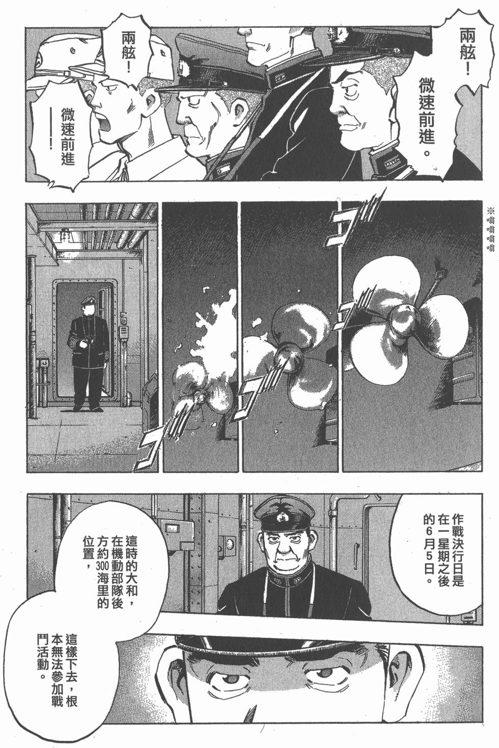 第181页