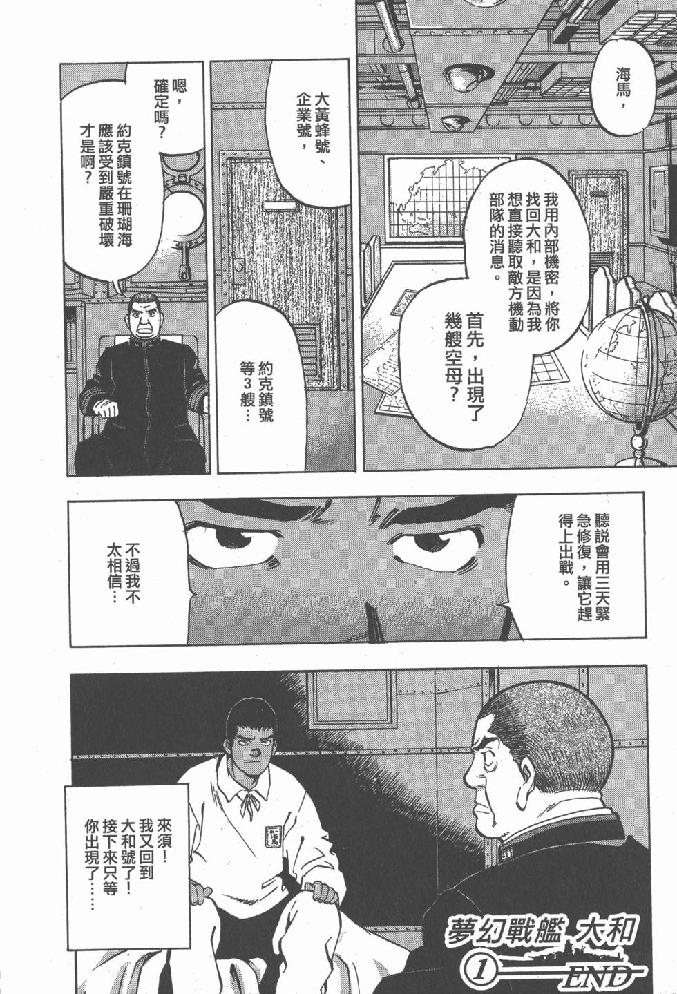 第182页