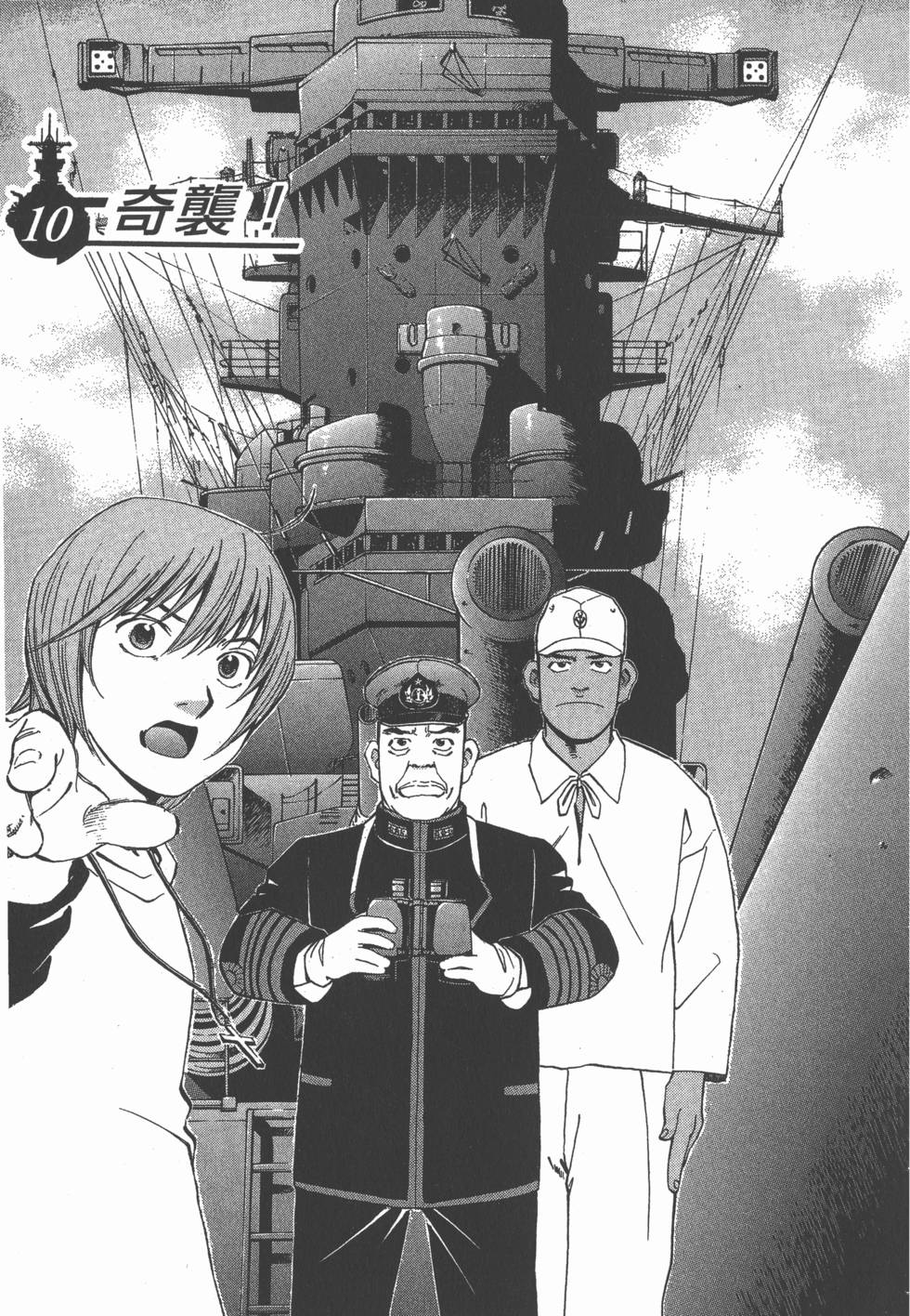 第47页