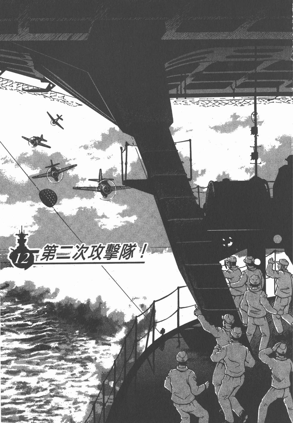 第91页