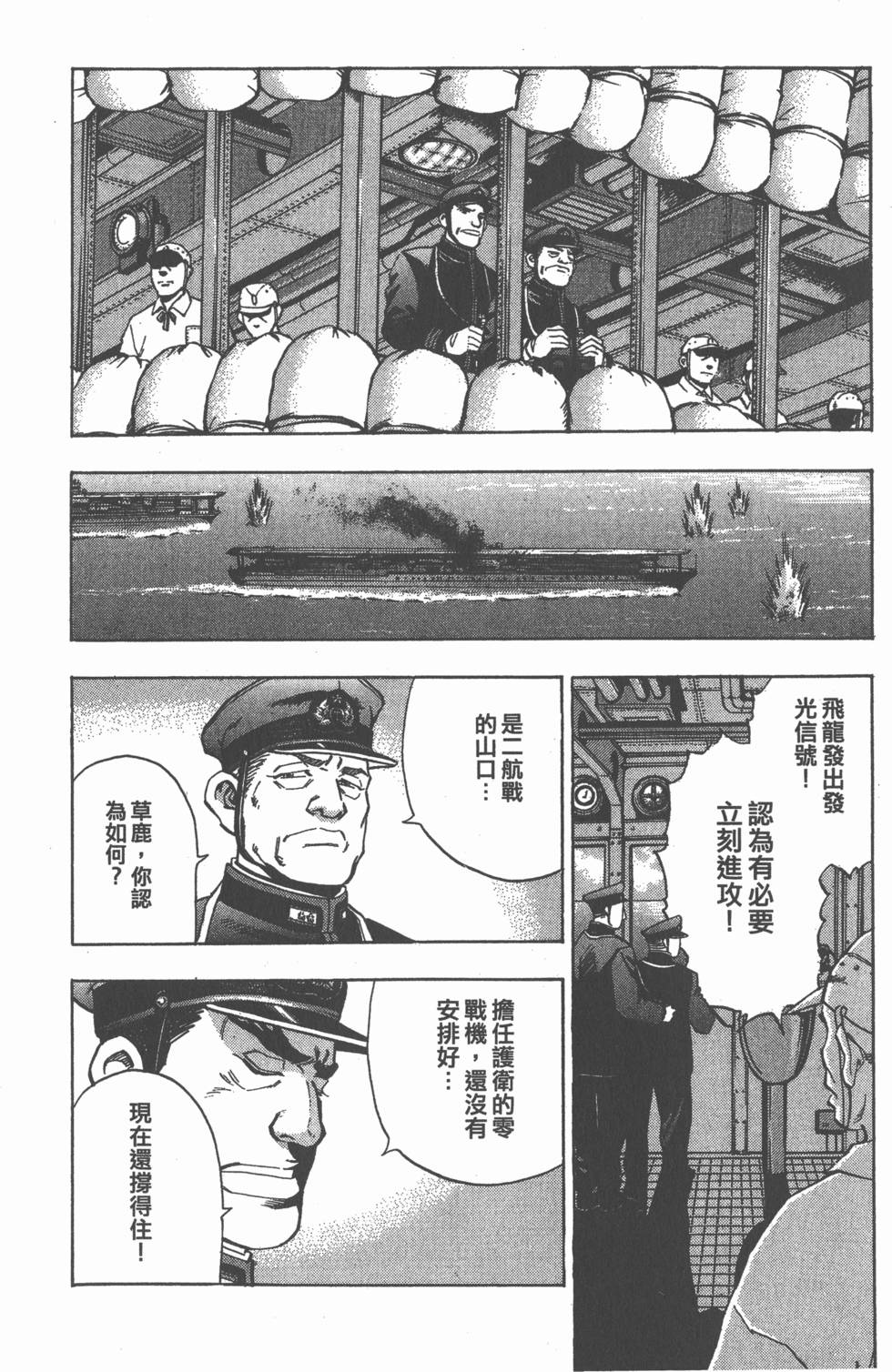 第94页