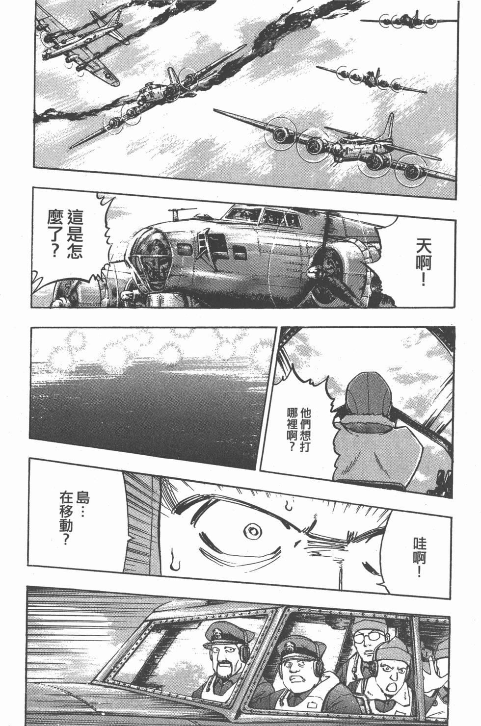 第102页