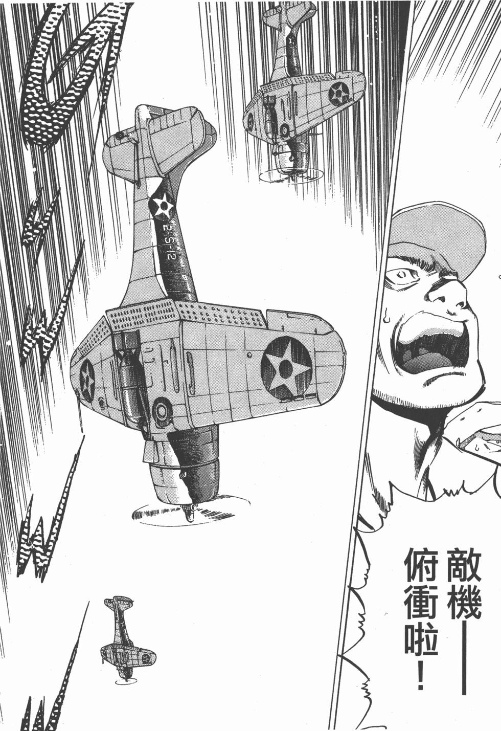 第122页