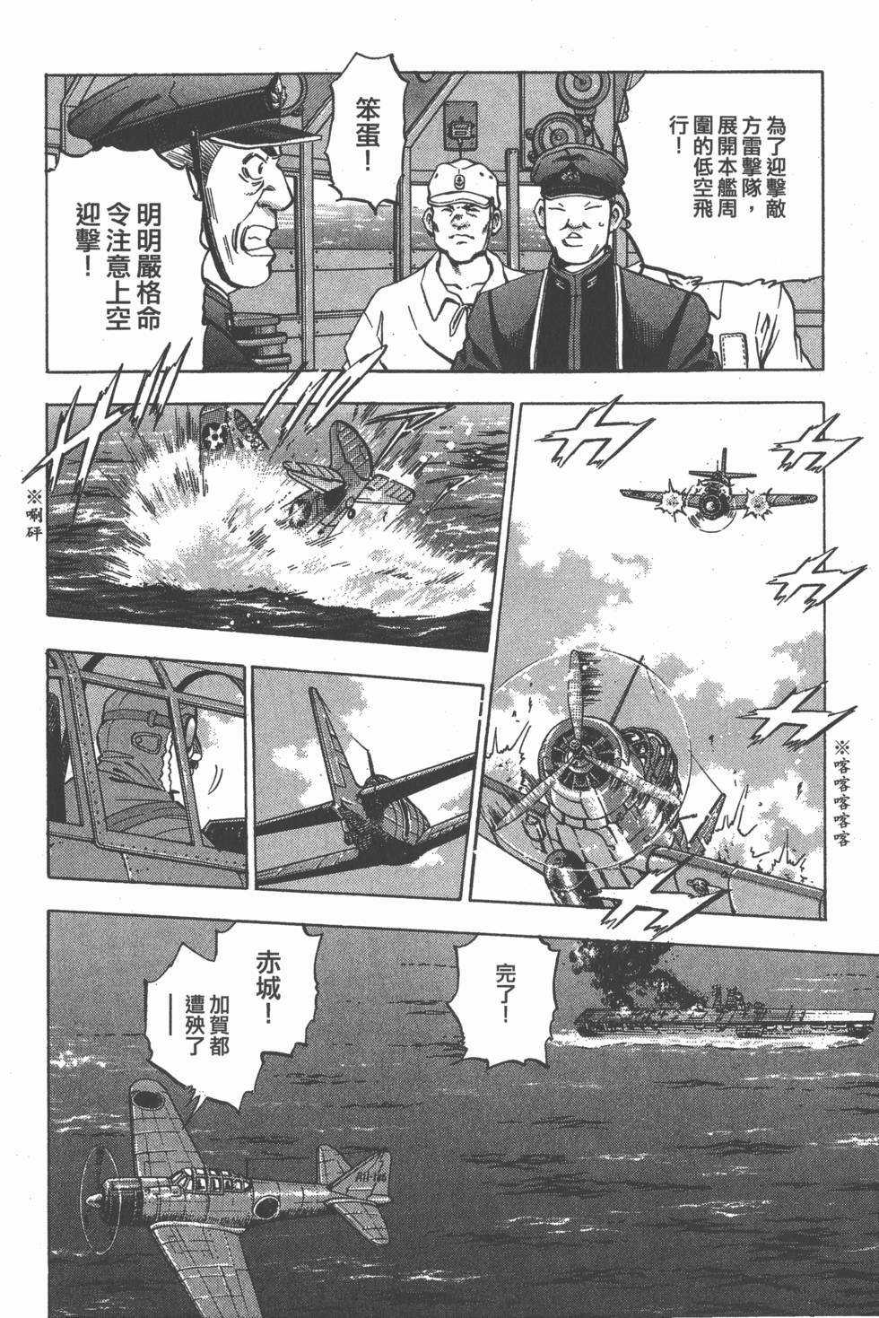 第128页