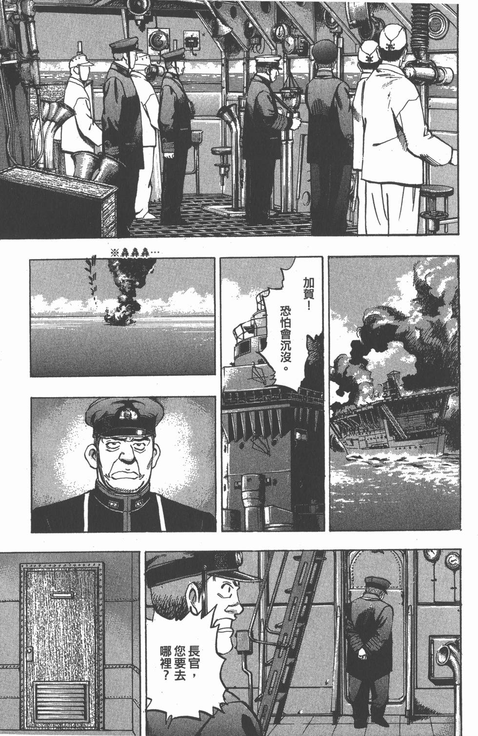 第129页