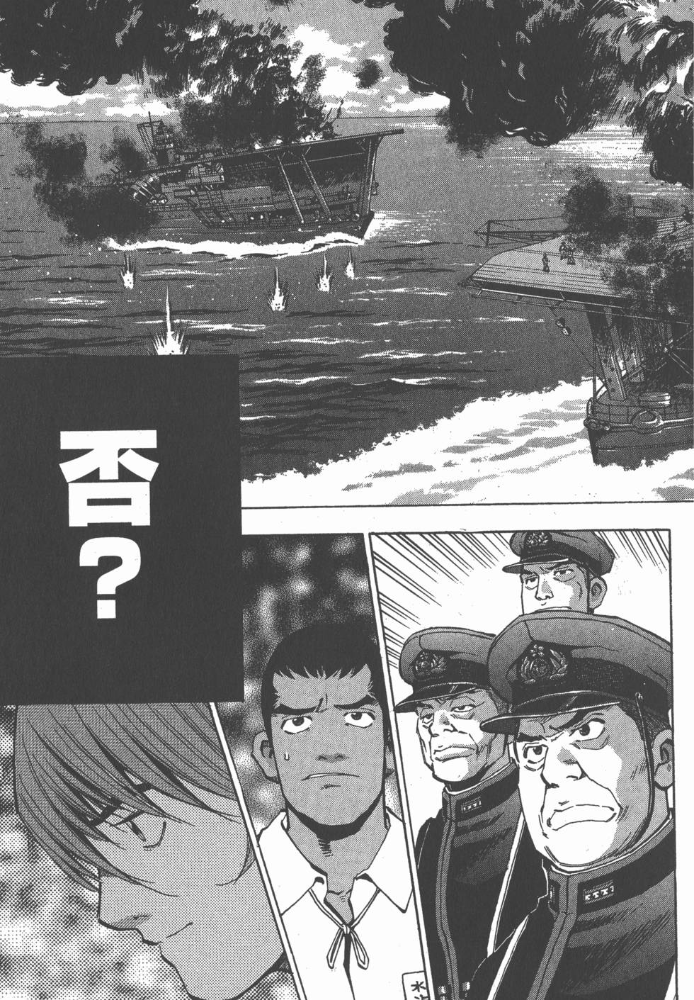 第137页