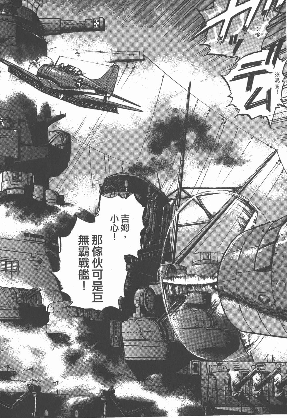 第140页