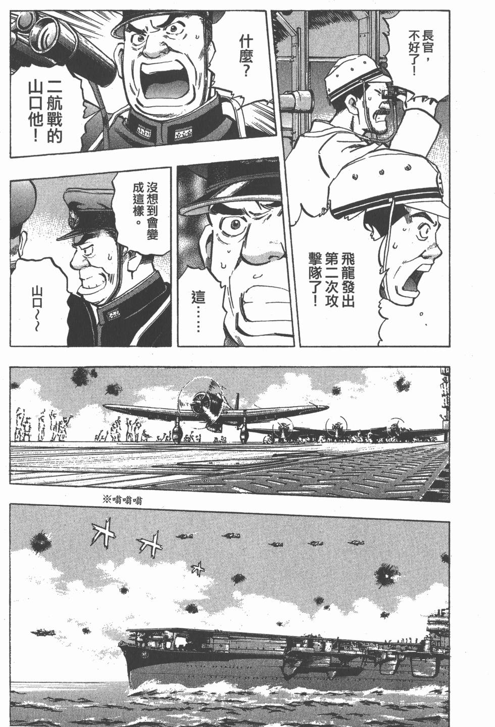 第149页