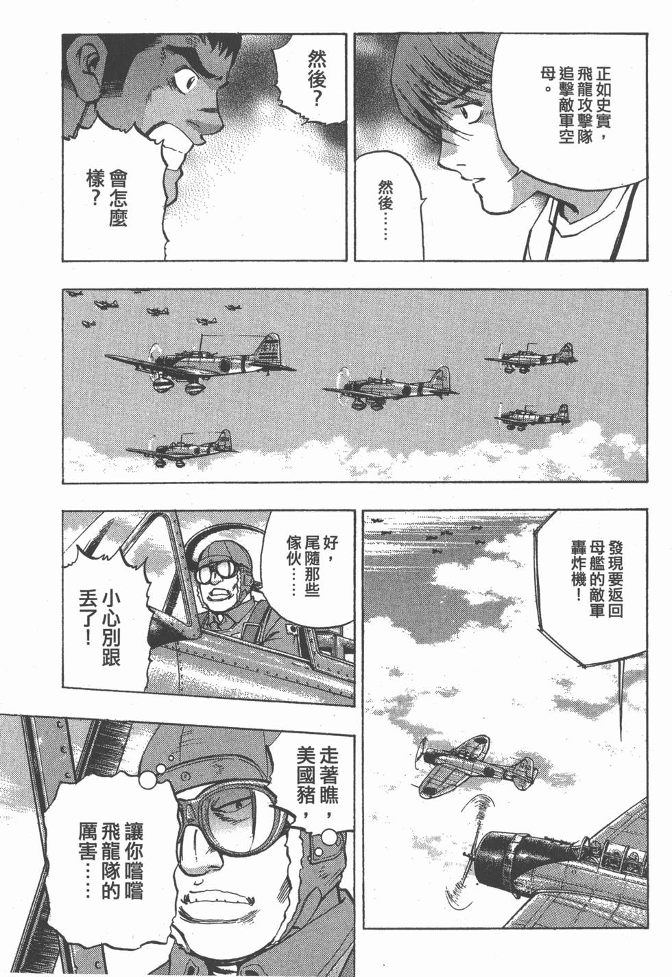 第151页