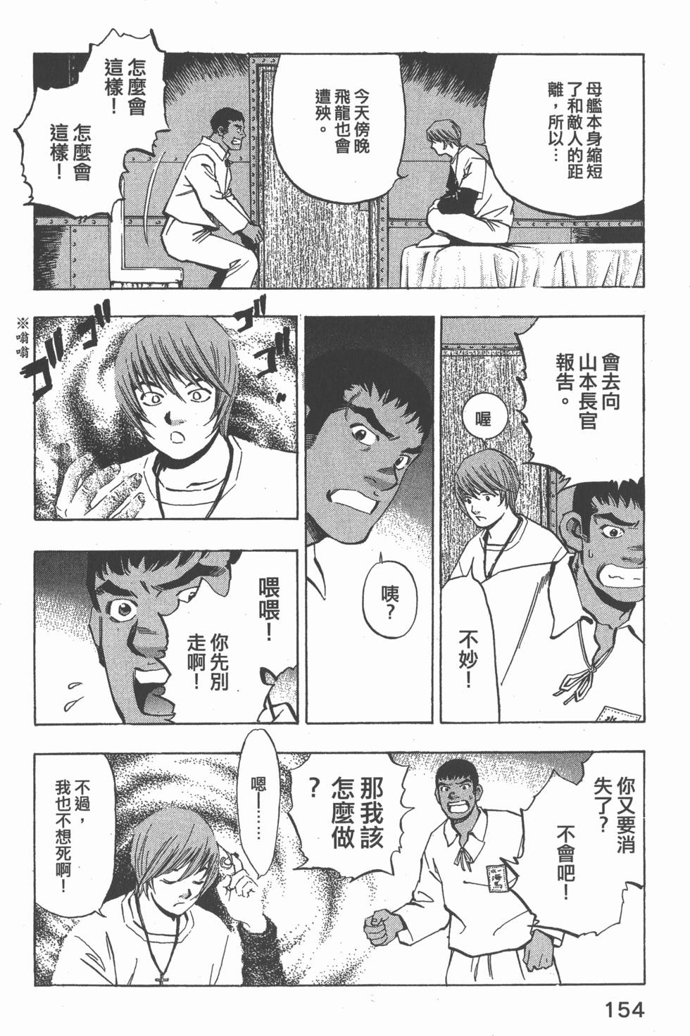 第152页