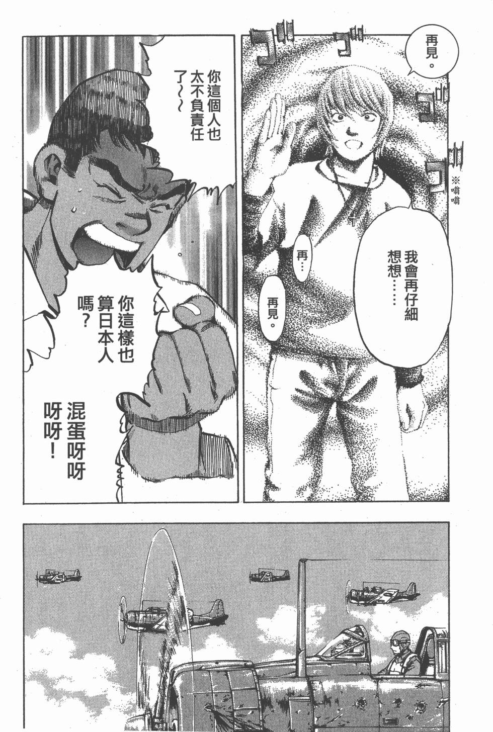第153页