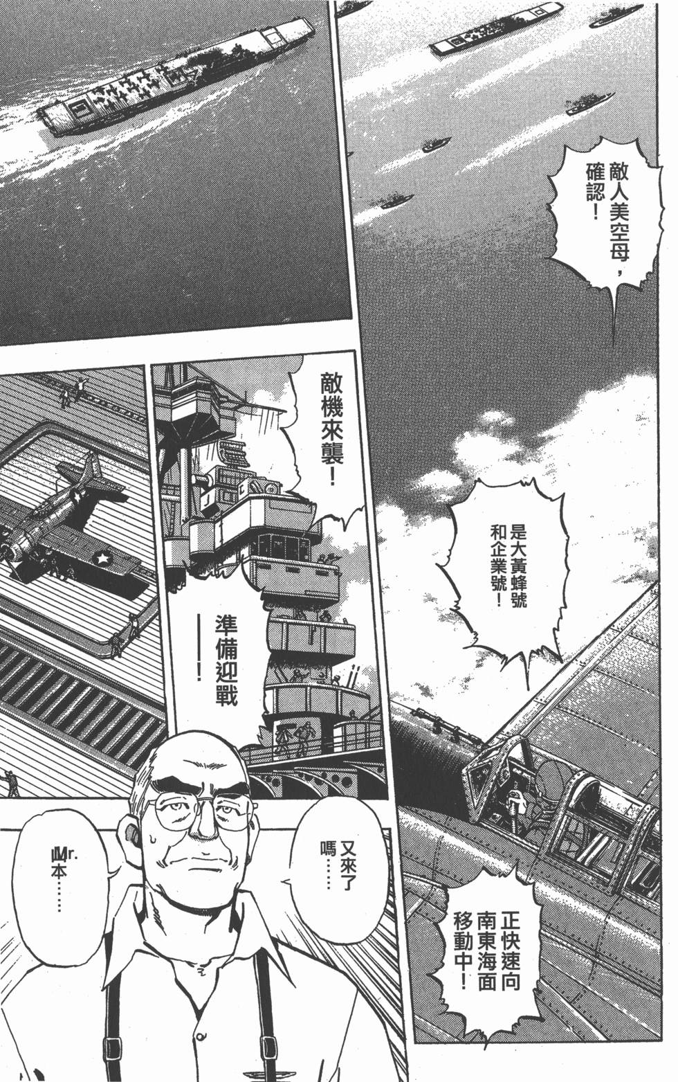 第155页