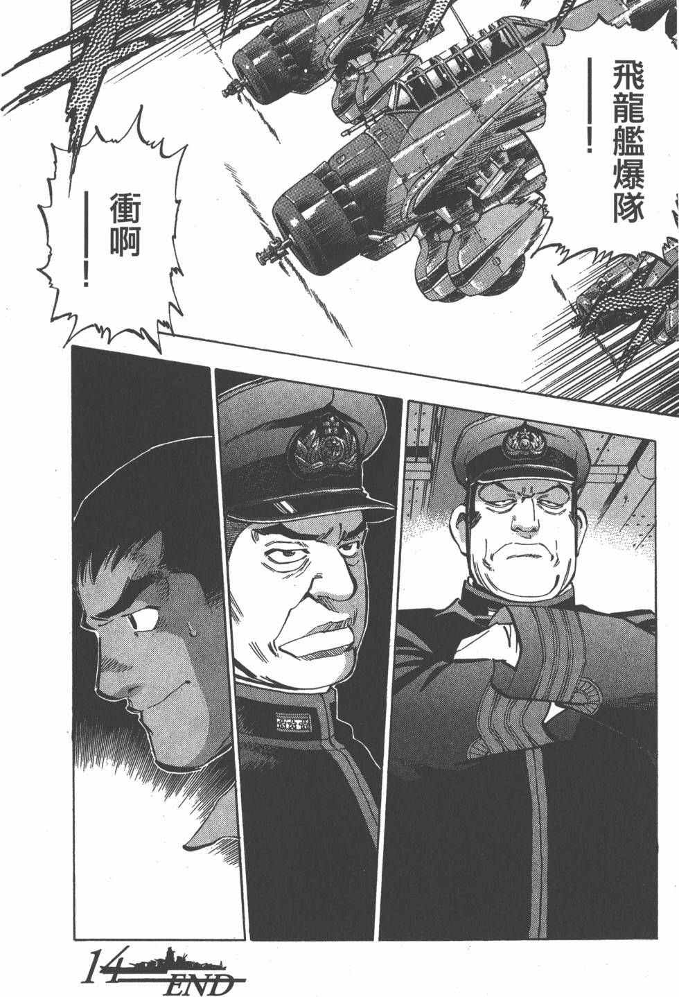 第156页