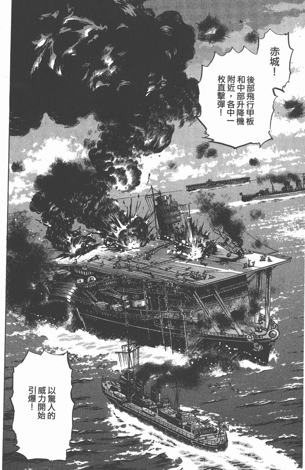 第158页