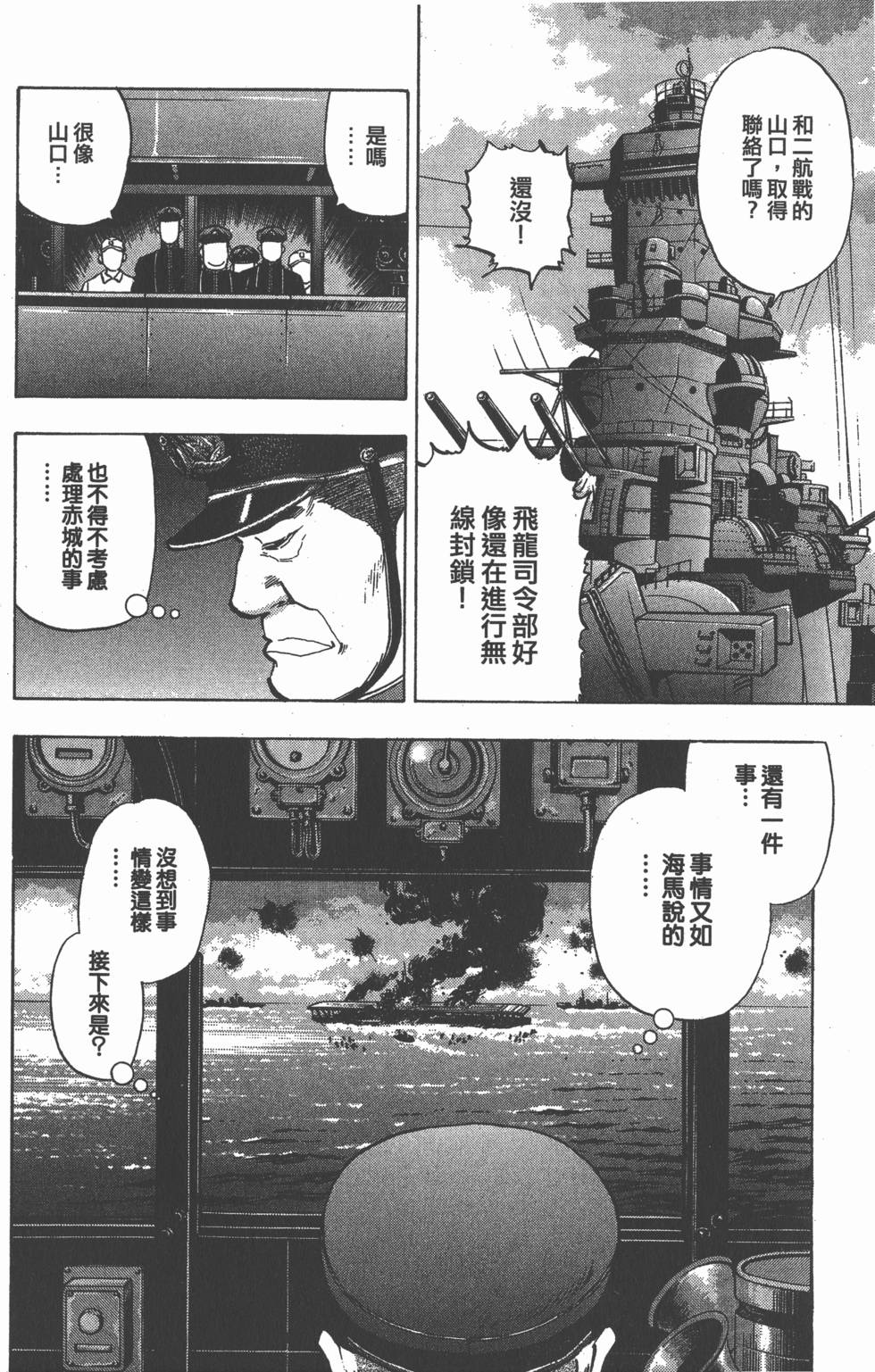 第162页