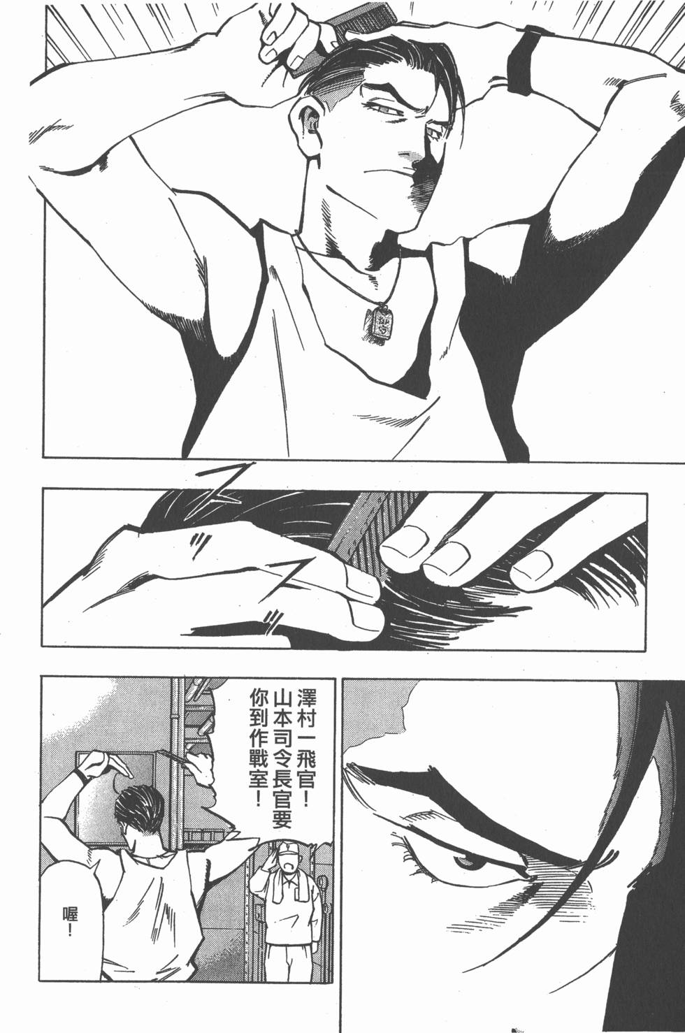 第164页