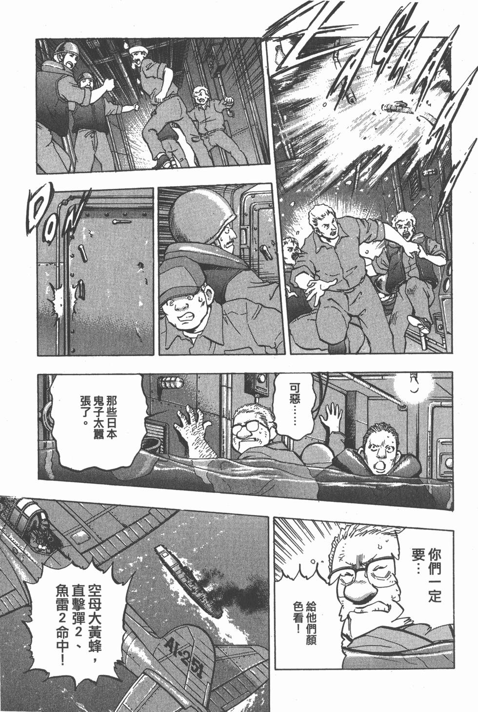 第173页