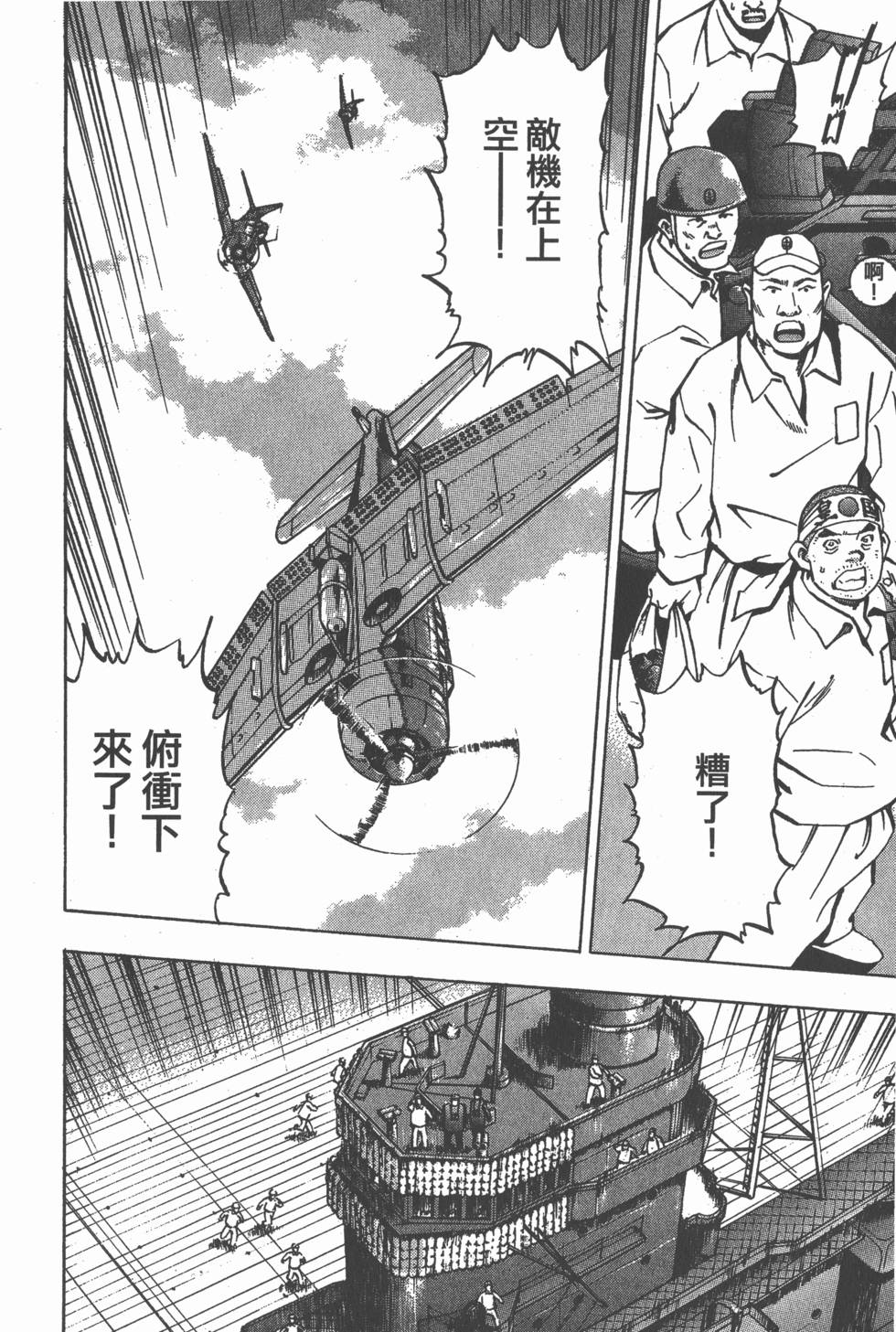 第176页