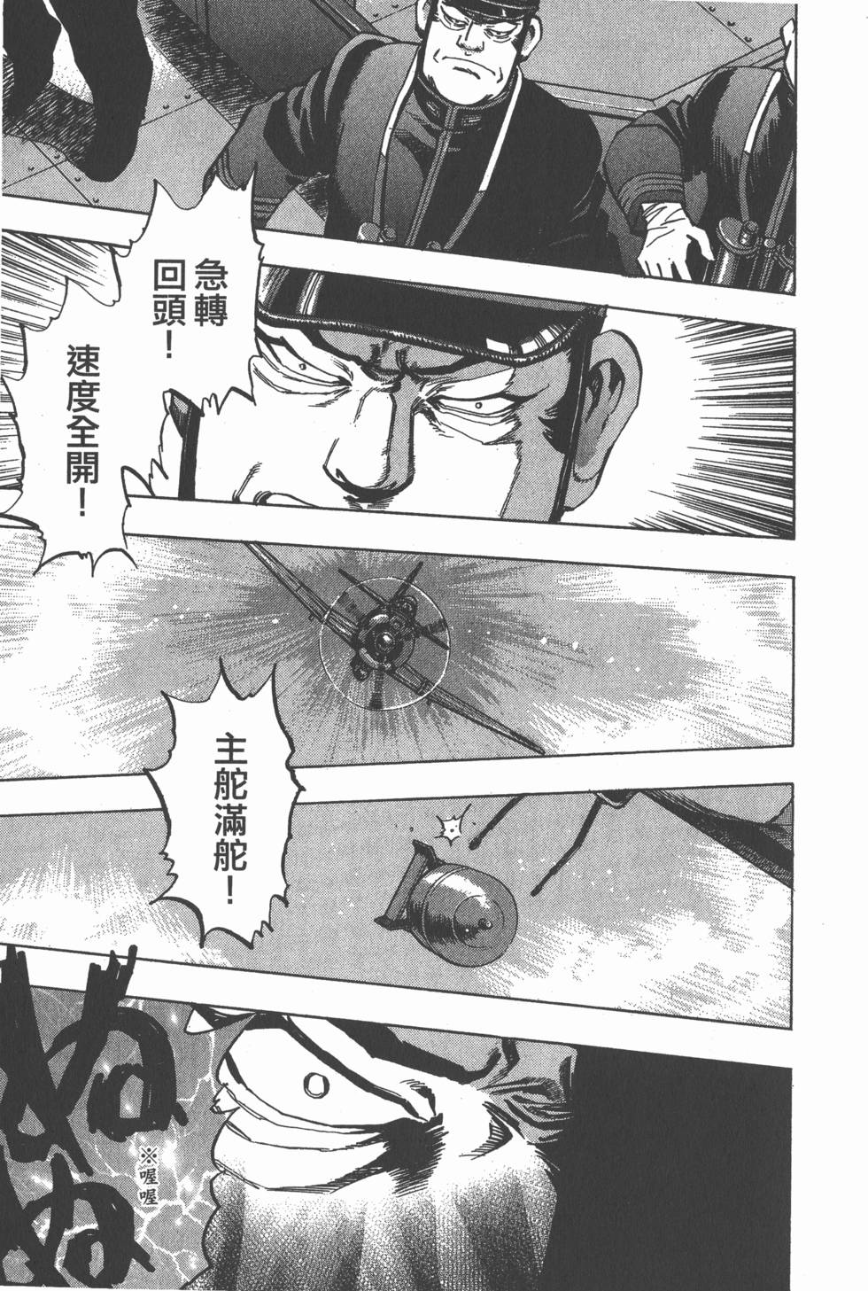 第177页