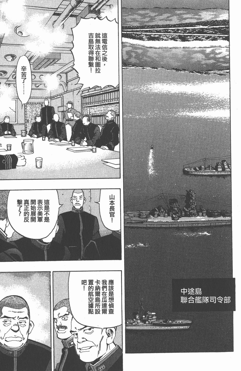 第101页