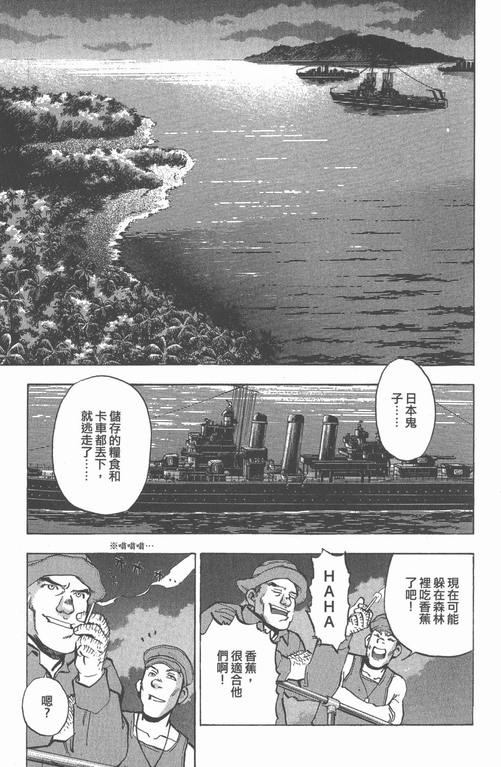 第107页