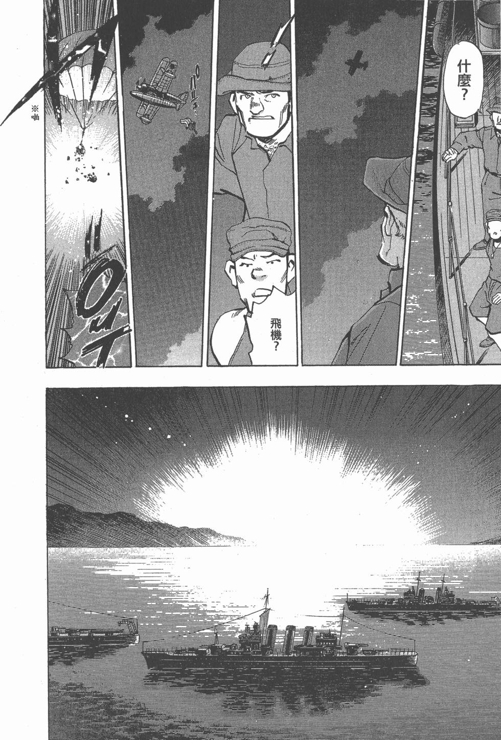 第108页